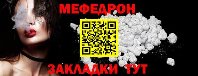 соль ск Ипатово