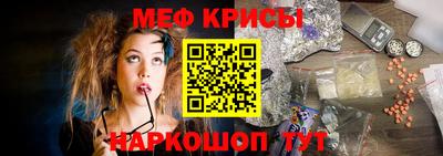 марки lsd Жуковский