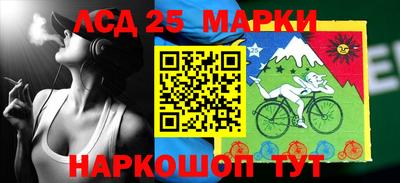 мдма Заволжье
