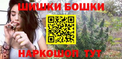 мдма Заволжье