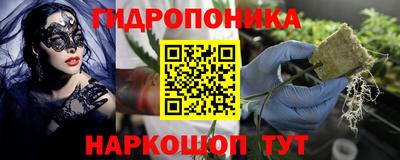 мефедрон Заводоуковск