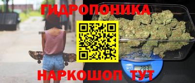марки lsd Жуковский