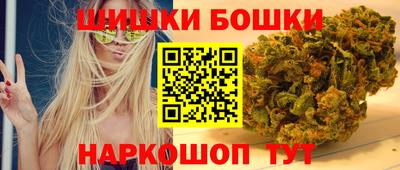спиды Изобильный