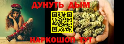 мдма Заволжье
