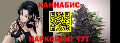 марки lsd Жуковский