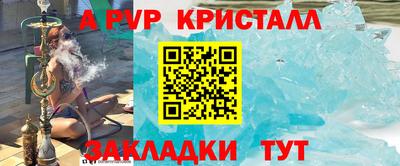 спиды Изобильный