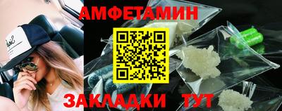 марки lsd Жуковский