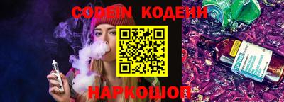 марки lsd Жуковский