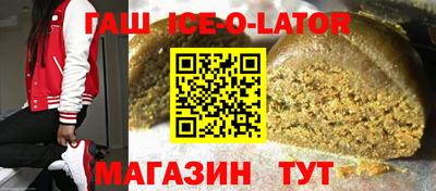 мдма Заволжье