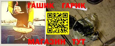 соль ск Ипатово