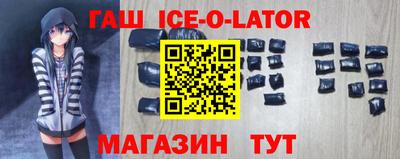 мдма Заволжье