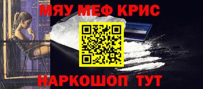 марки lsd Жуковский