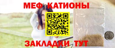 марки lsd Жуковский